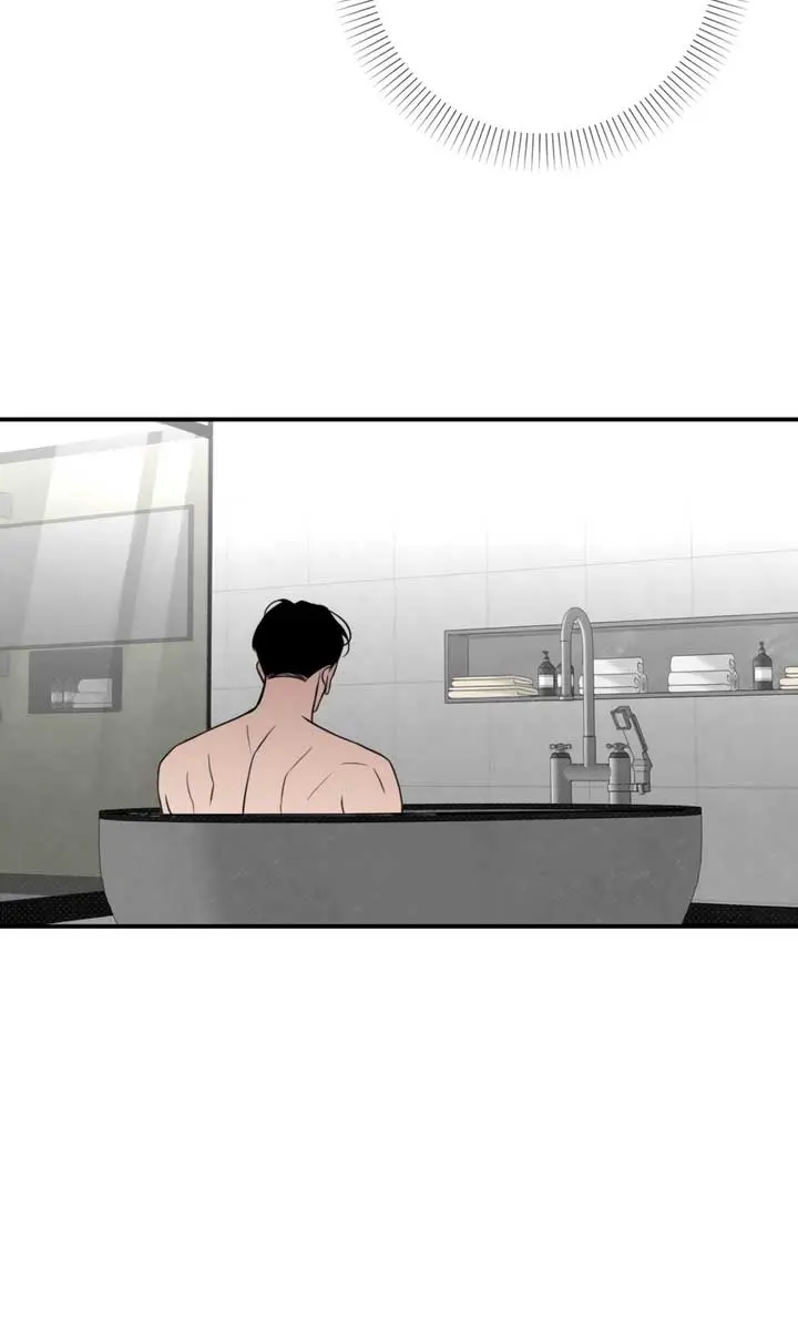 The Absolute Threshold Chapter 75 Page 56