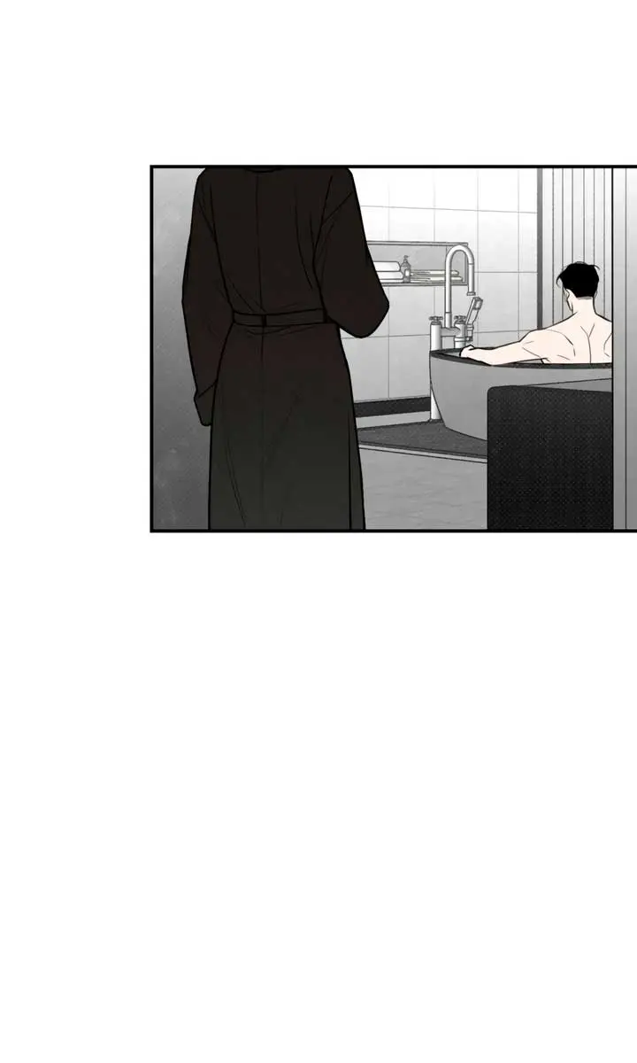 The Absolute Threshold Chapter 75 Page 60