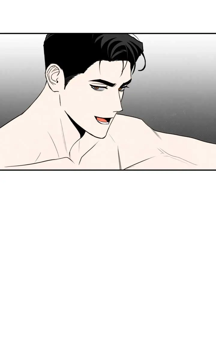 The Absolute Threshold Chapter 75 Page 63