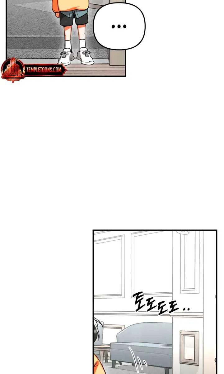 The Absolute Threshold Chapter 76 Page 56