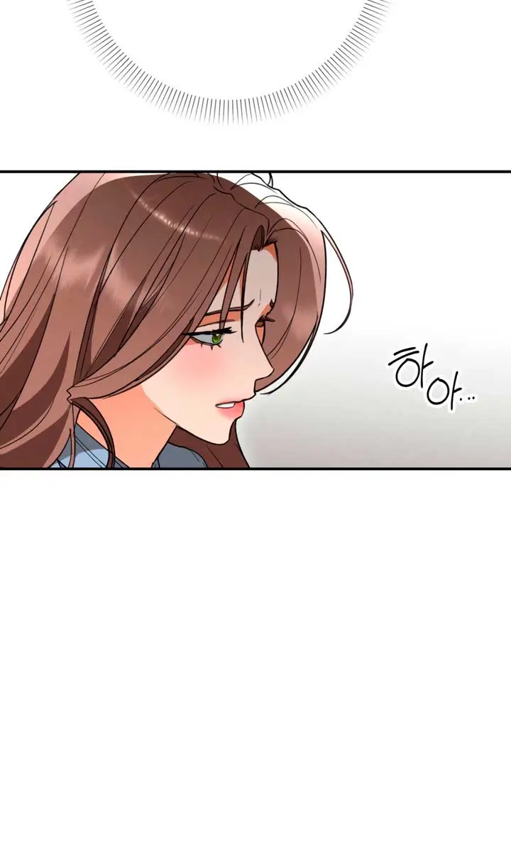 The Absolute Threshold Chapter 76 Page 64