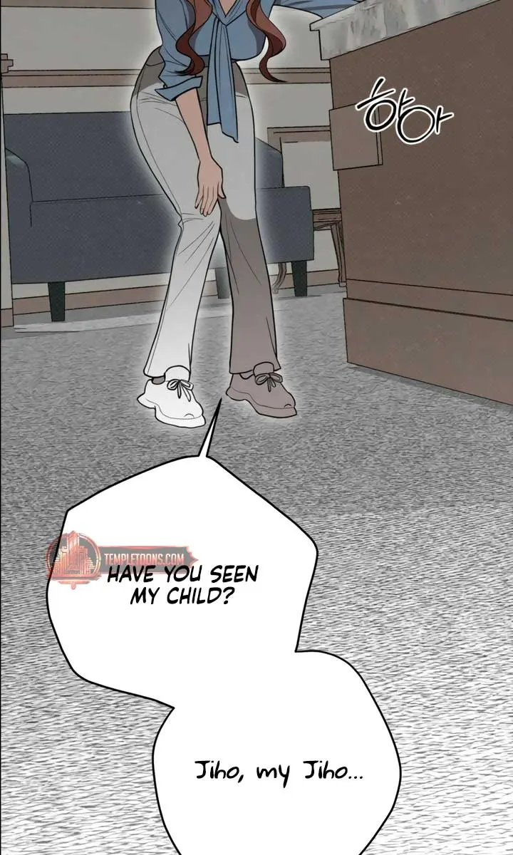 The Absolute Threshold Chapter 76 Page 75