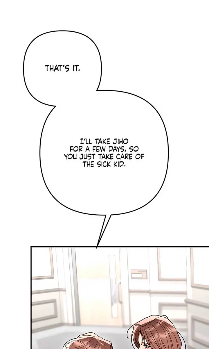The Absolute Threshold Chapter 77 Page 22