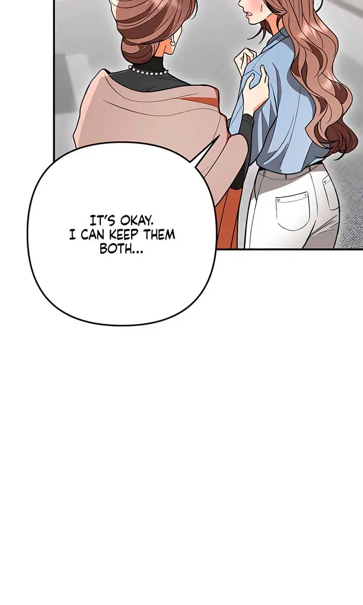 The Absolute Threshold Chapter 77 Page 23