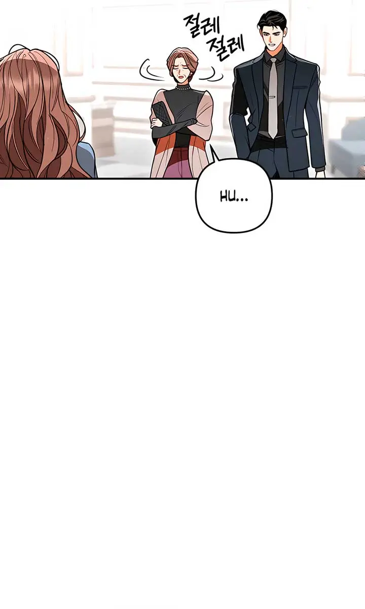 The Absolute Threshold Chapter 77 Page 29
