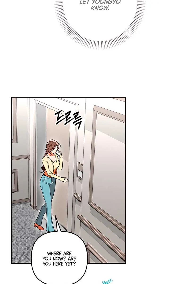 The Absolute Threshold Chapter 77 Page 56