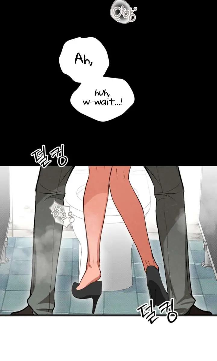 The Absolute Threshold Chapter 78 Page 8