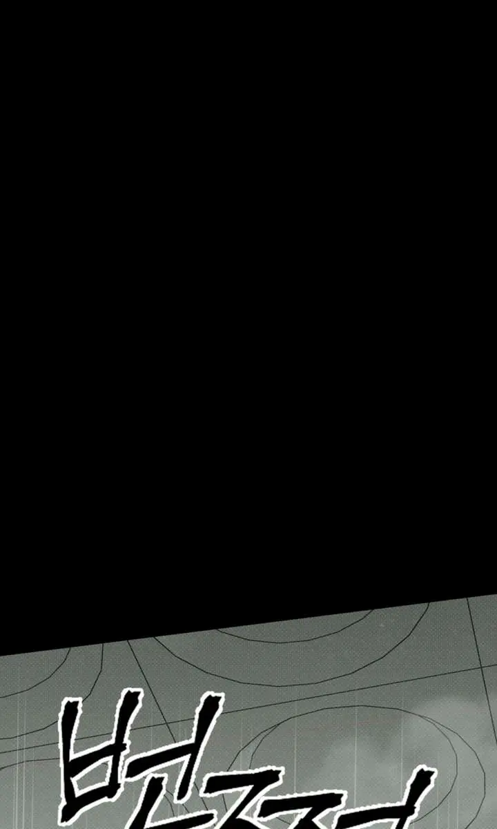 The Absolute Threshold Chapter 78 Page 38