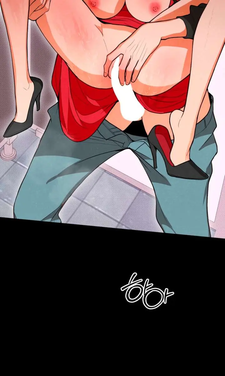 The Absolute Threshold Chapter 78 Page 60