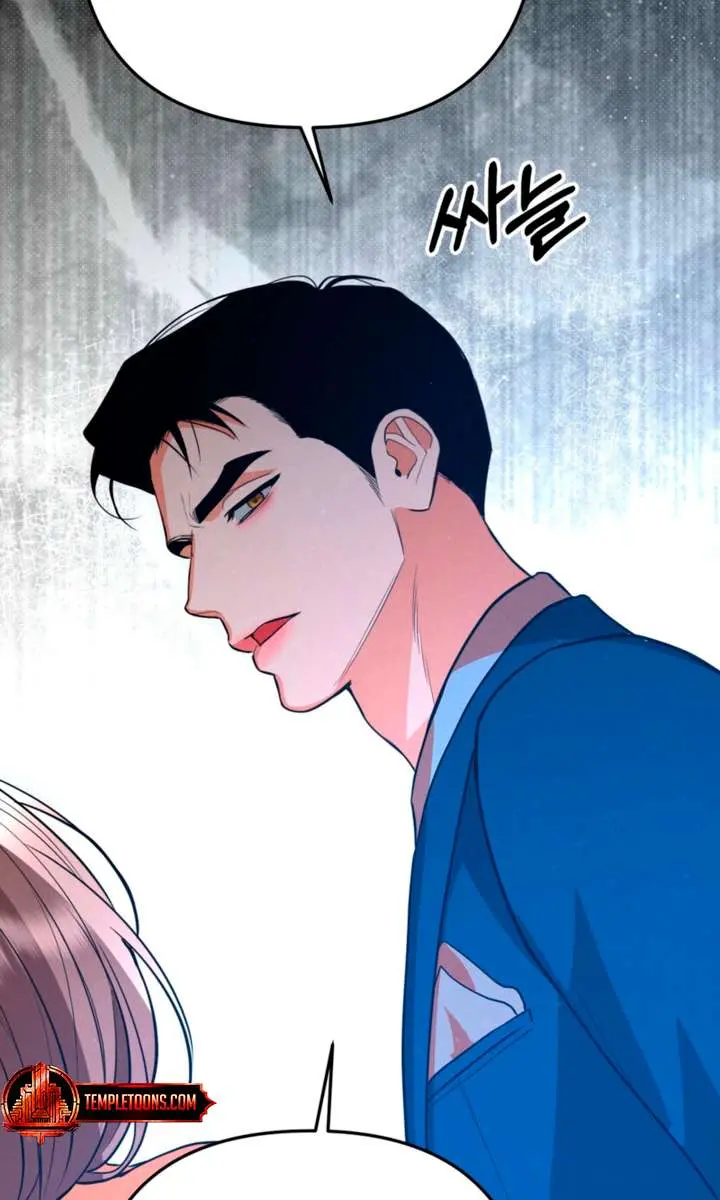 The Absolute Threshold Chapter 78 Page 75