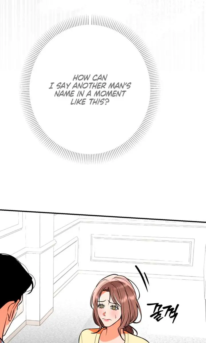 The Absolute Threshold Chapter 78 Page 77