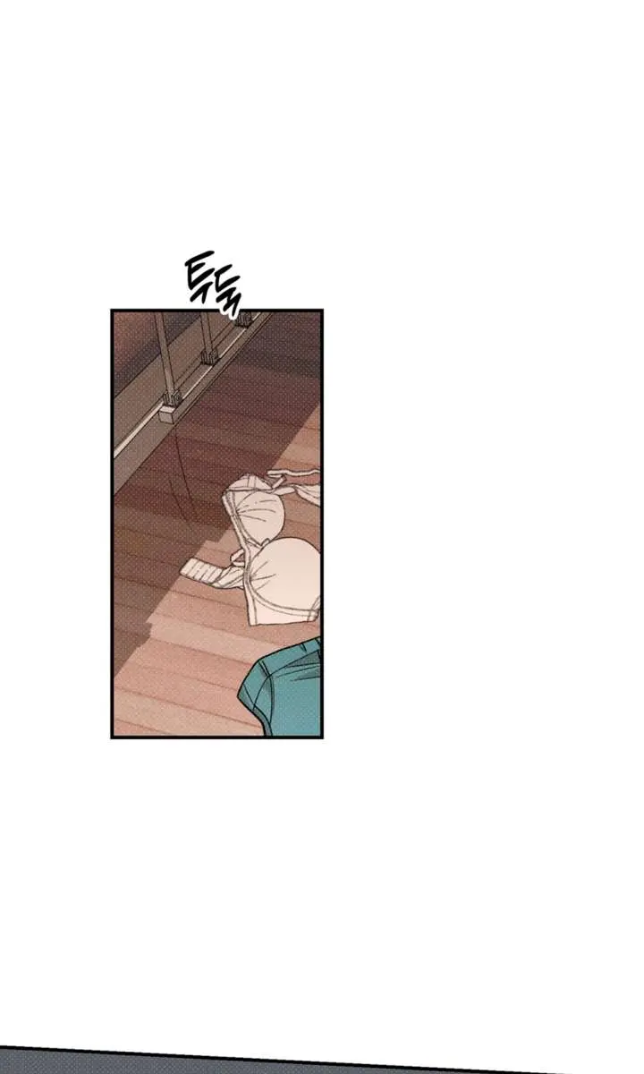 The Absolute Threshold Chapter 78 Page 84
