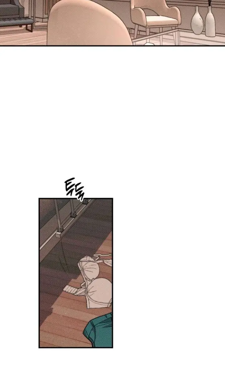 The Absolute Threshold Chapter 79 Page 4