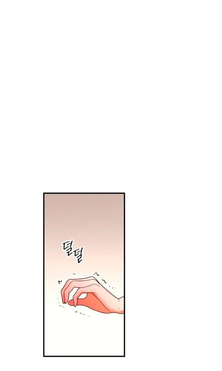 The Absolute Threshold Chapter 79 Page 32