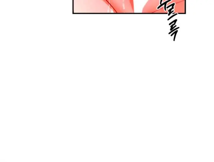 The Absolute Threshold Chapter 79 Page 41