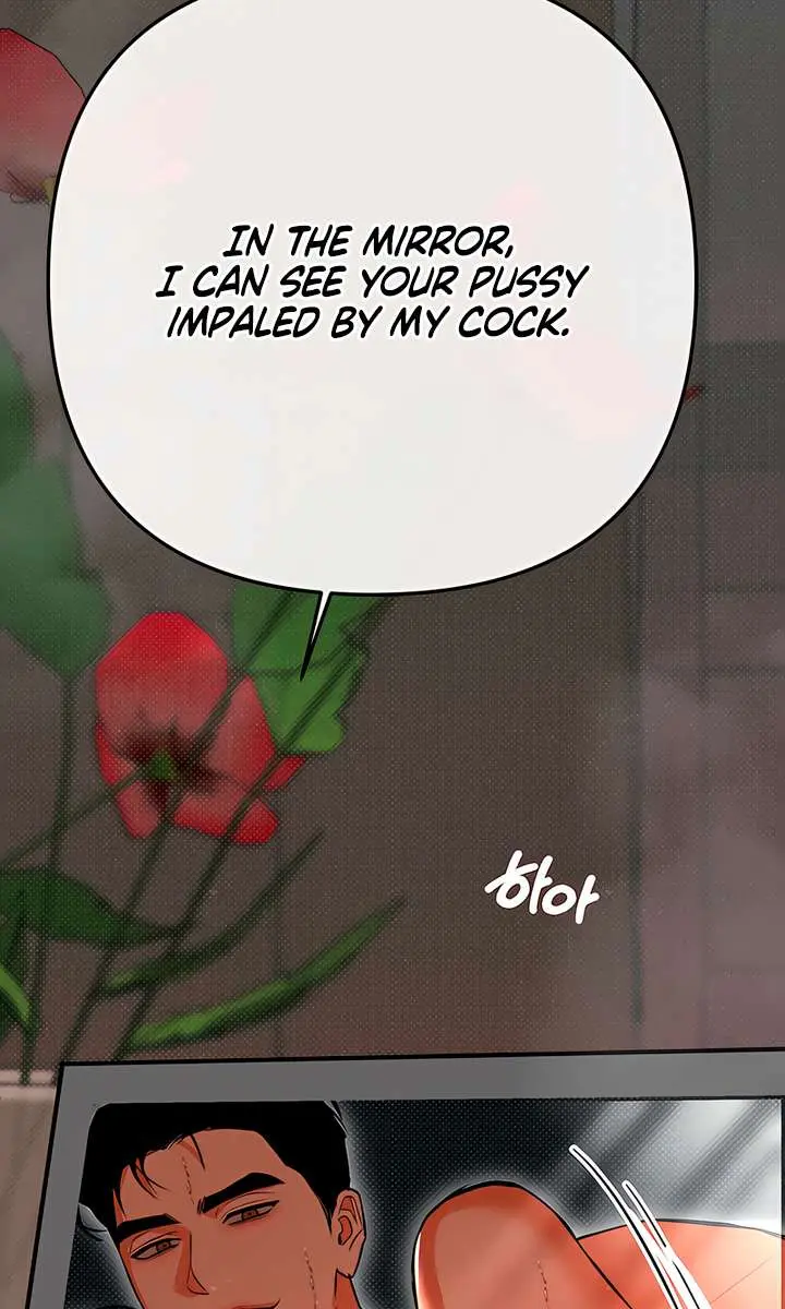 The Absolute Threshold Chapter 80 Page 6