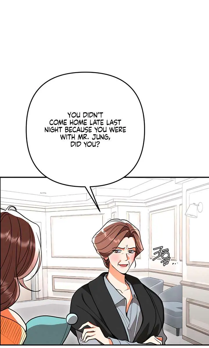 The Absolute Threshold Chapter 80 Page 82