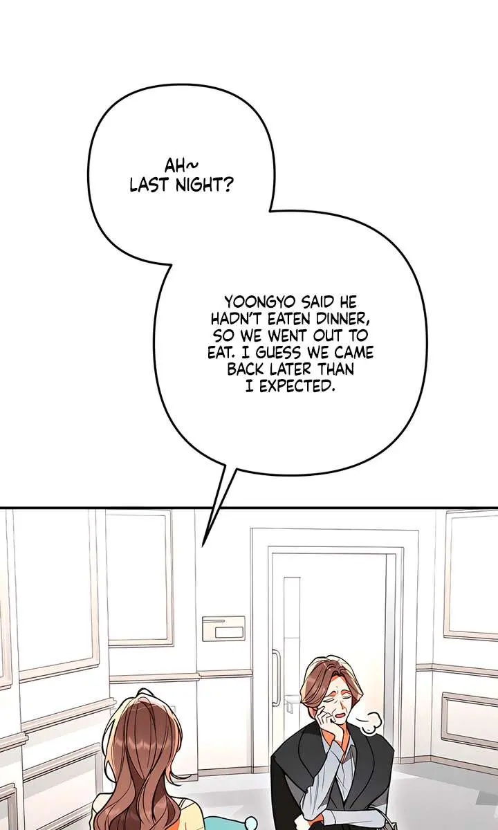 The Absolute Threshold Chapter 80 Page 86