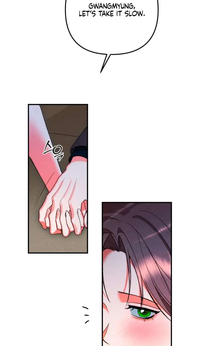 The Absolute Threshold Chapter 81 Page 14