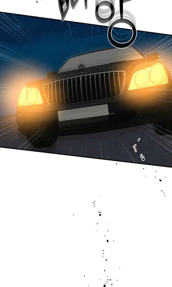 The Absolute Threshold Chapter 81 Page 26