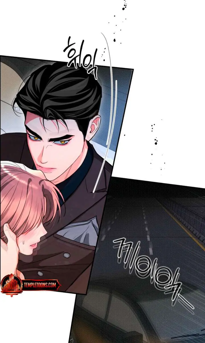 The Absolute Threshold Chapter 81 Page 27