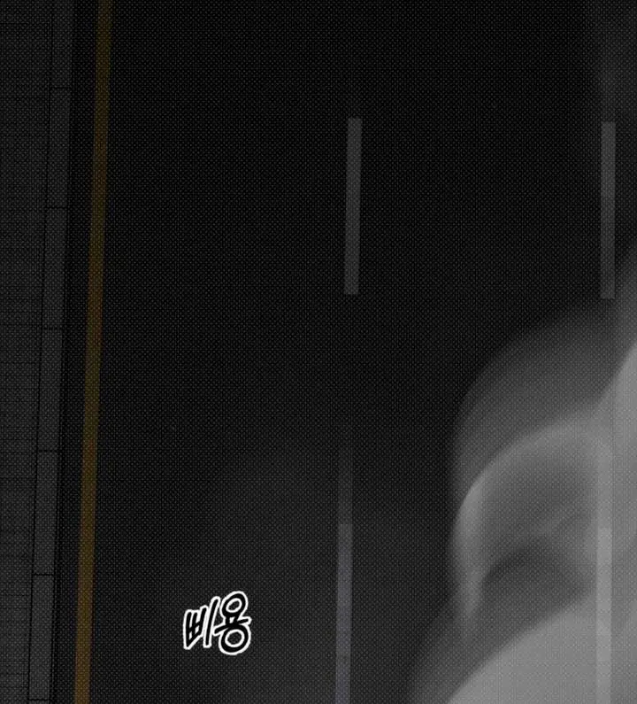 The Absolute Threshold Chapter 81 Page 31