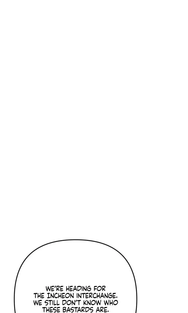 The Absolute Threshold Chapter 81 Page 77
