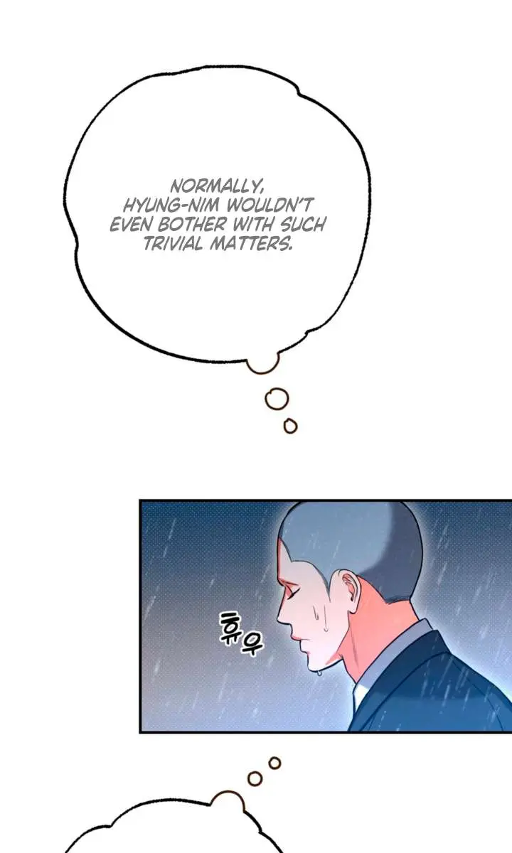 The Absolute Threshold Chapter 82 Page 25