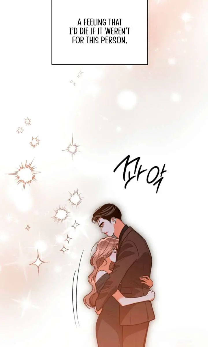The Absolute Threshold Chapter 82 Page 56