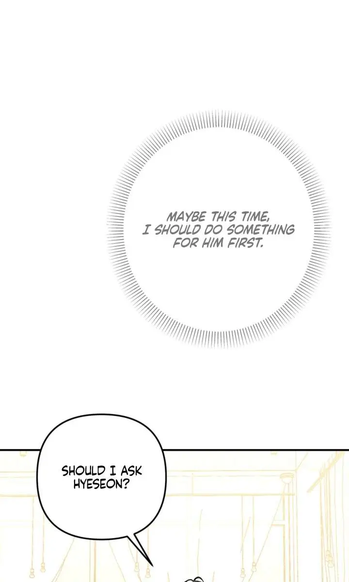 The Absolute Threshold Chapter 82 Page 83