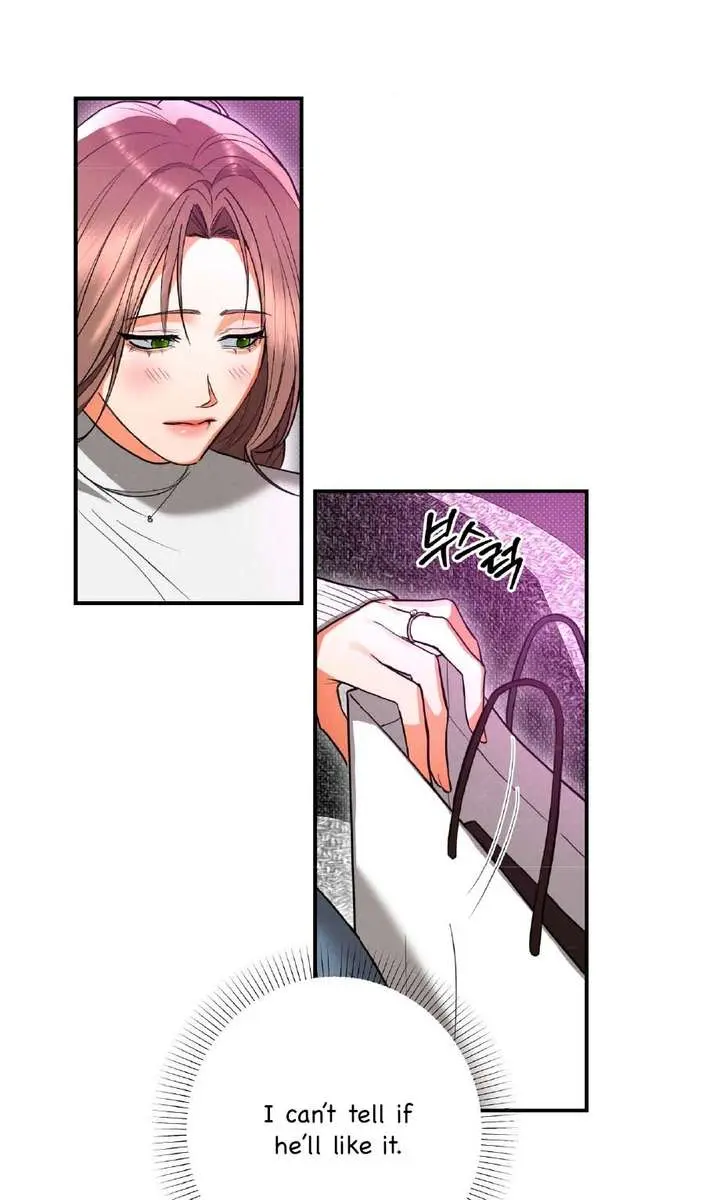 The Absolute Threshold Chapter 83 Page 17