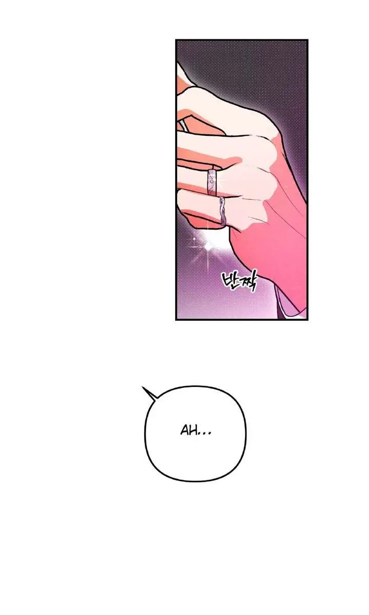 The Absolute Threshold Chapter 83 Page 47