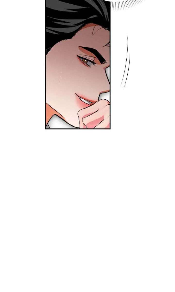 The Absolute Threshold Chapter 83 Page 60