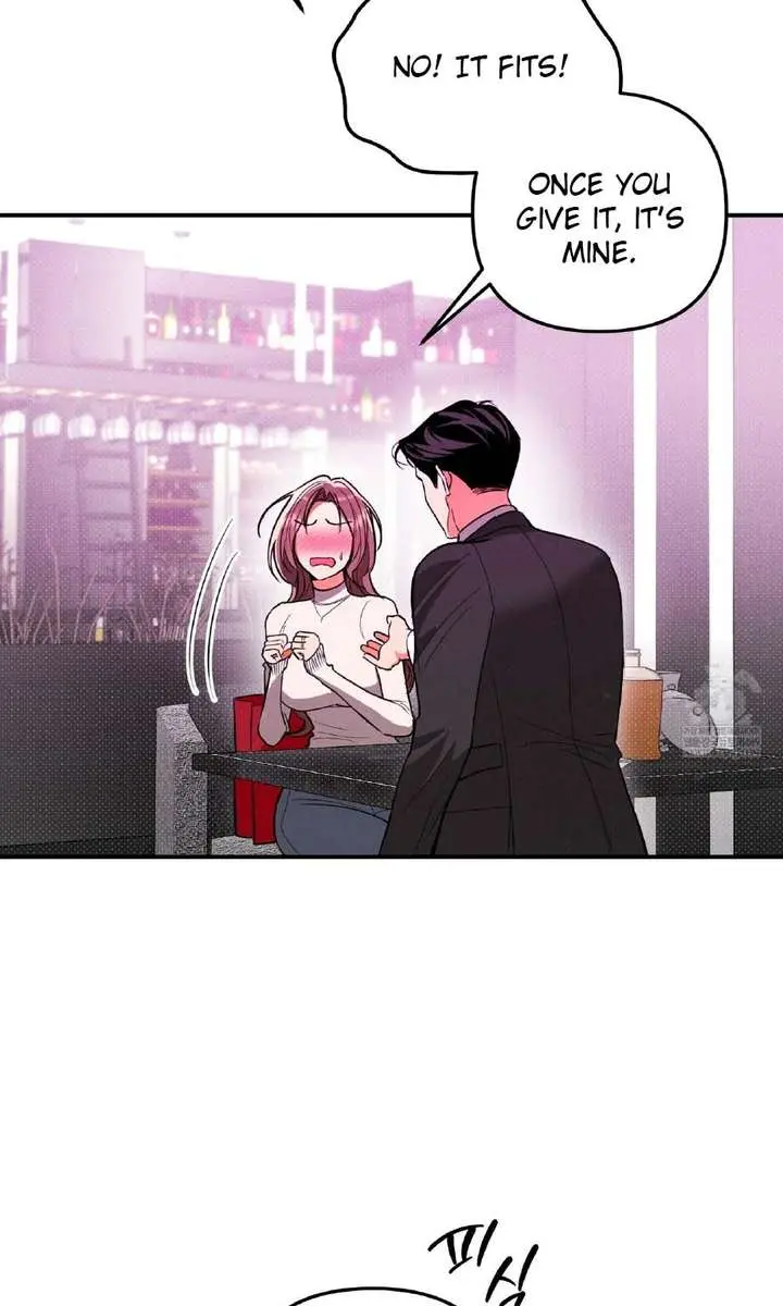 The Absolute Threshold Chapter 83 Page 74