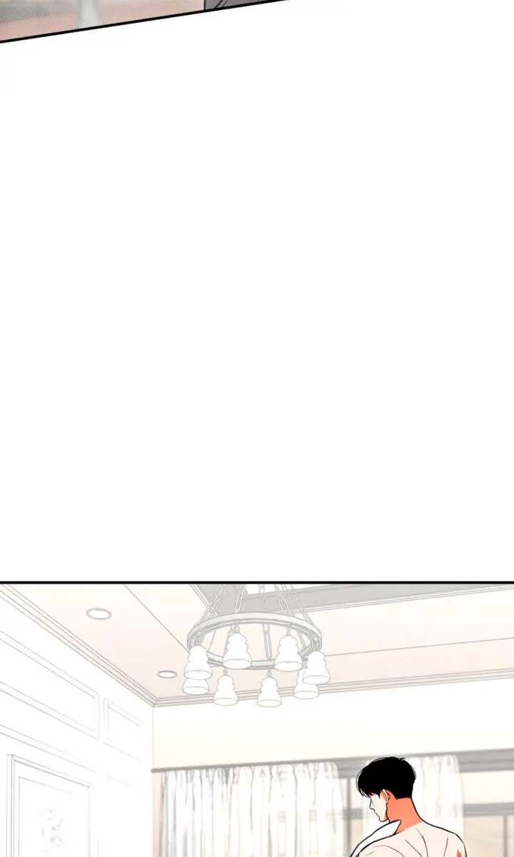 The Absolute Threshold Chapter 84 Page 13