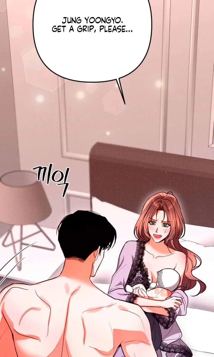 The Absolute Threshold Chapter 84 Page 35