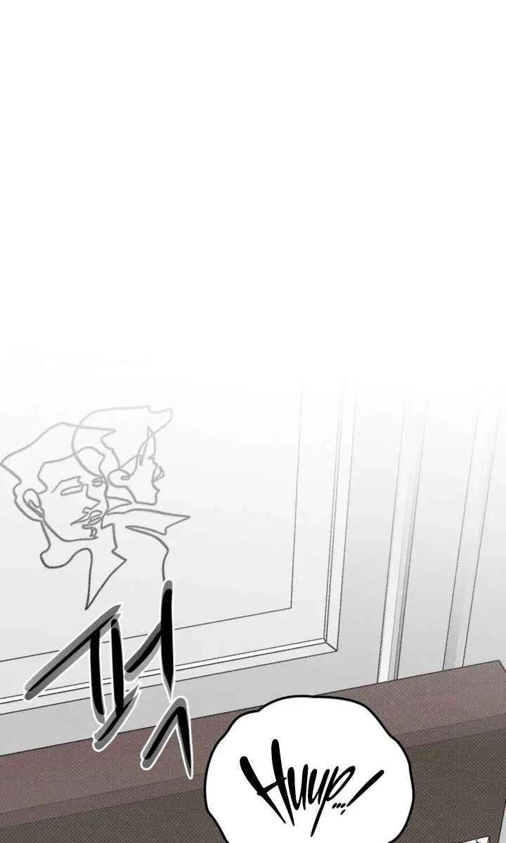 The Absolute Threshold Chapter 84 Page 74