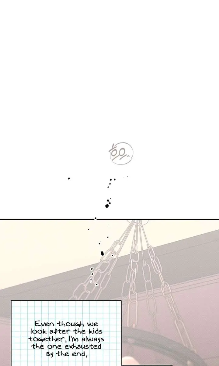 The Absolute Threshold Chapter 85 Page 15