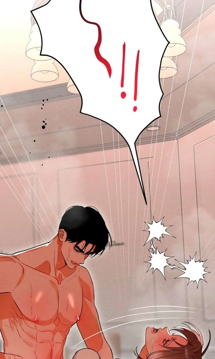 The Absolute Threshold Chapter 85 Page 49