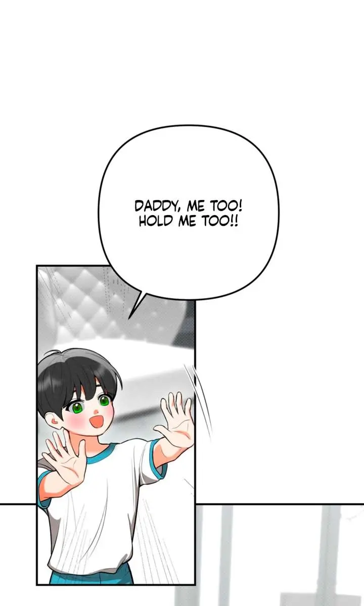 The Absolute Threshold Chapter 85 Page 75