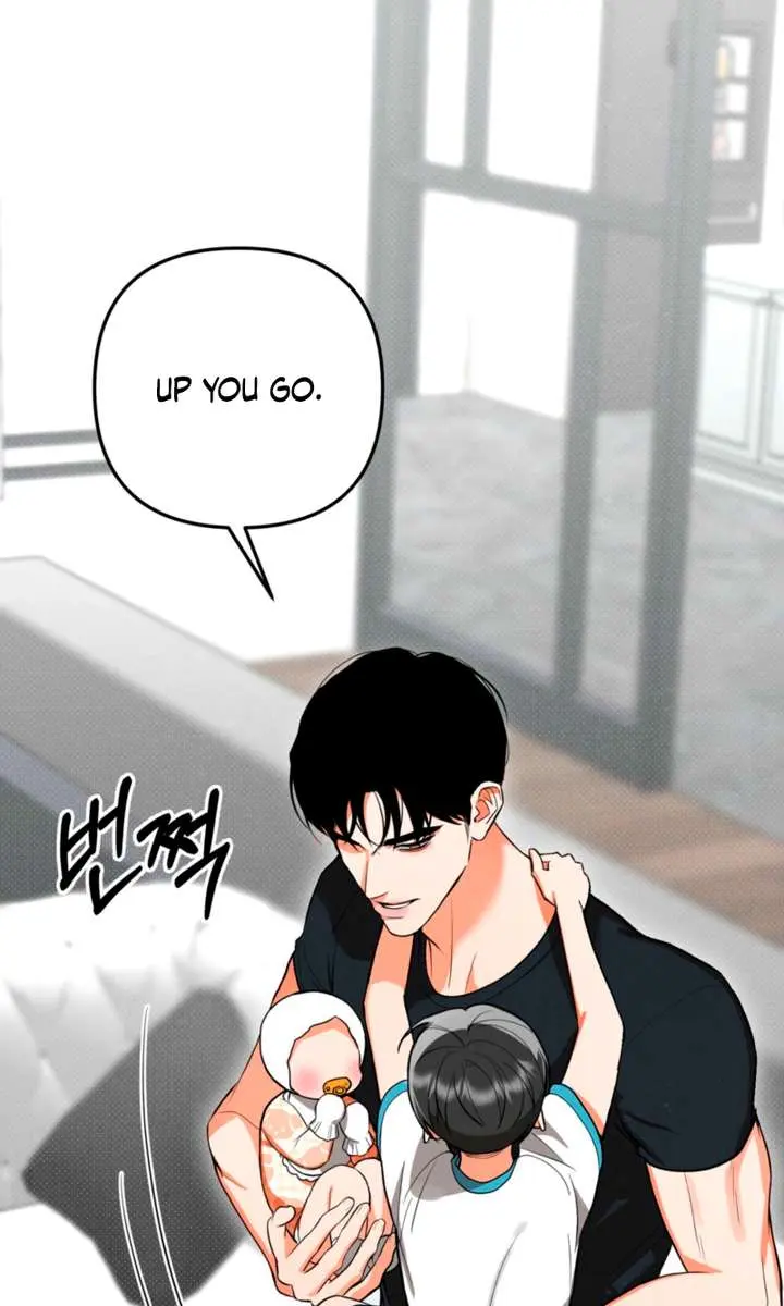 The Absolute Threshold Chapter 85 Page 76