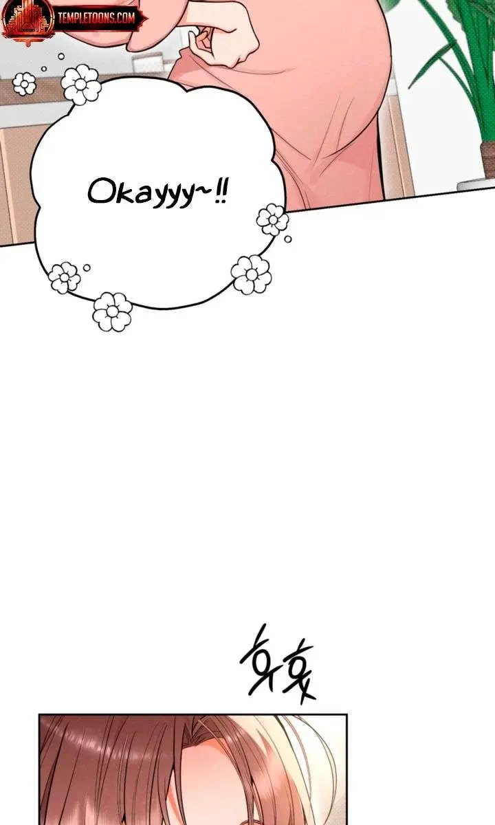 The Absolute Threshold Chapter 86 Page 12