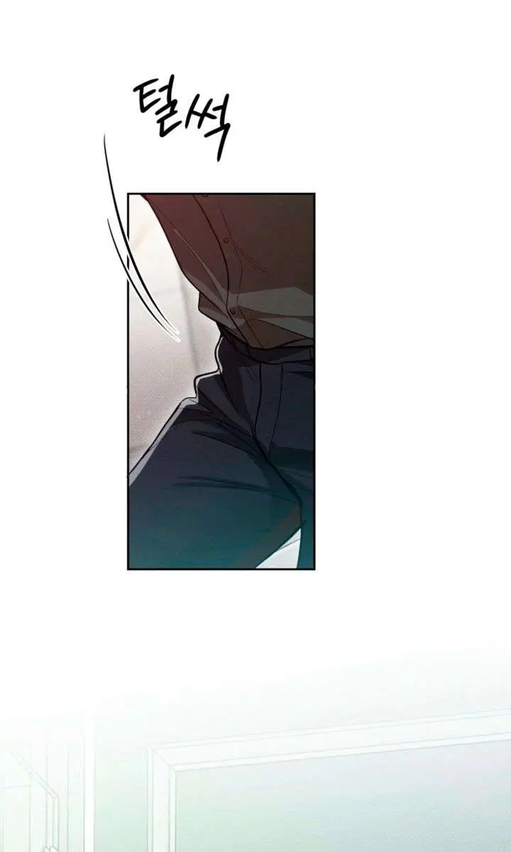 The Absolute Threshold Chapter 86 Page 48