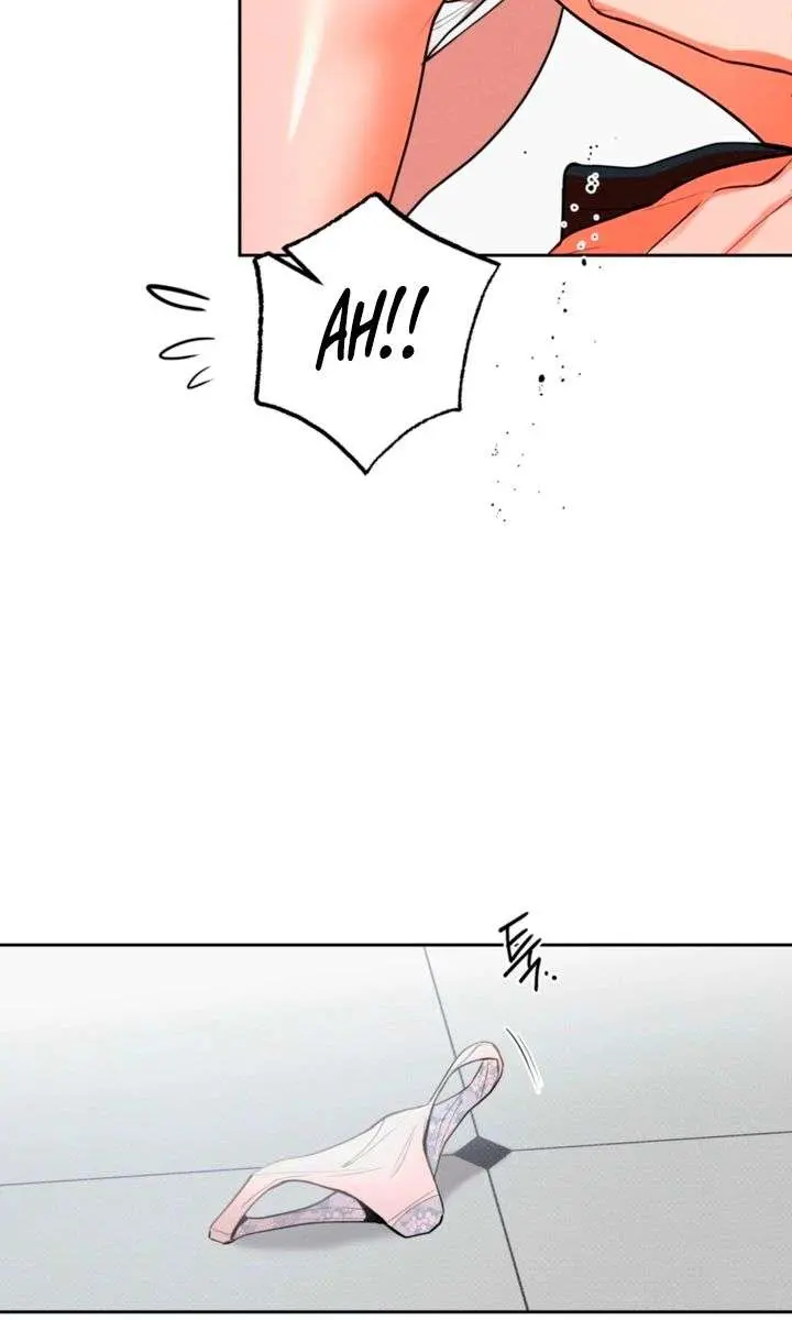 The Absolute Threshold Chapter 86 Page 72