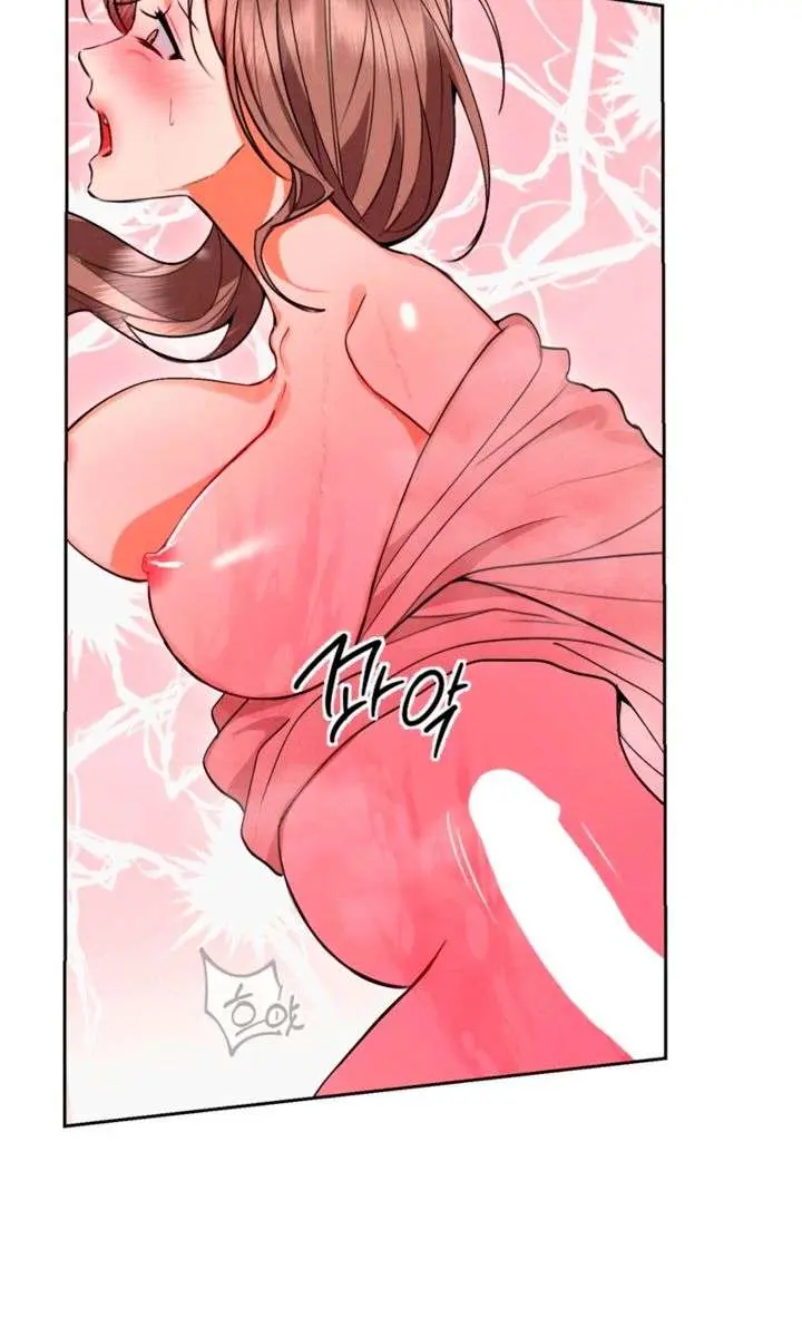 The Absolute Threshold Chapter 86 Page 78
