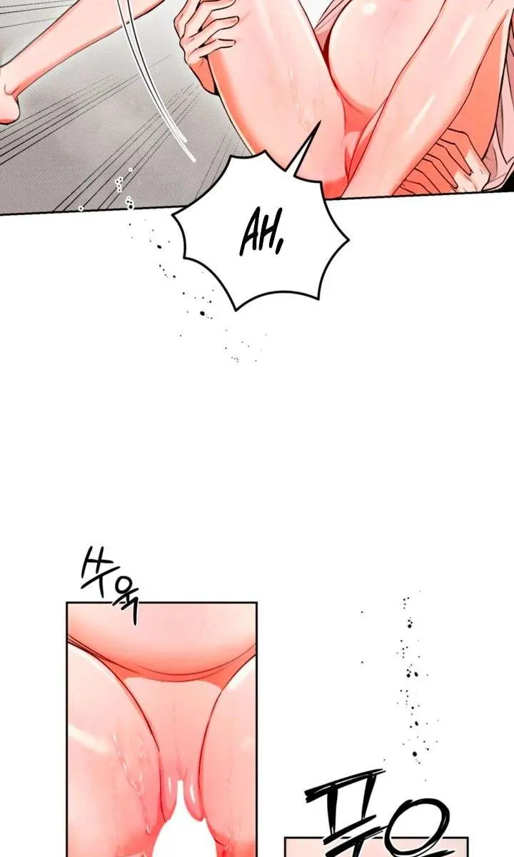 The Absolute Threshold Chapter 86 Page 83