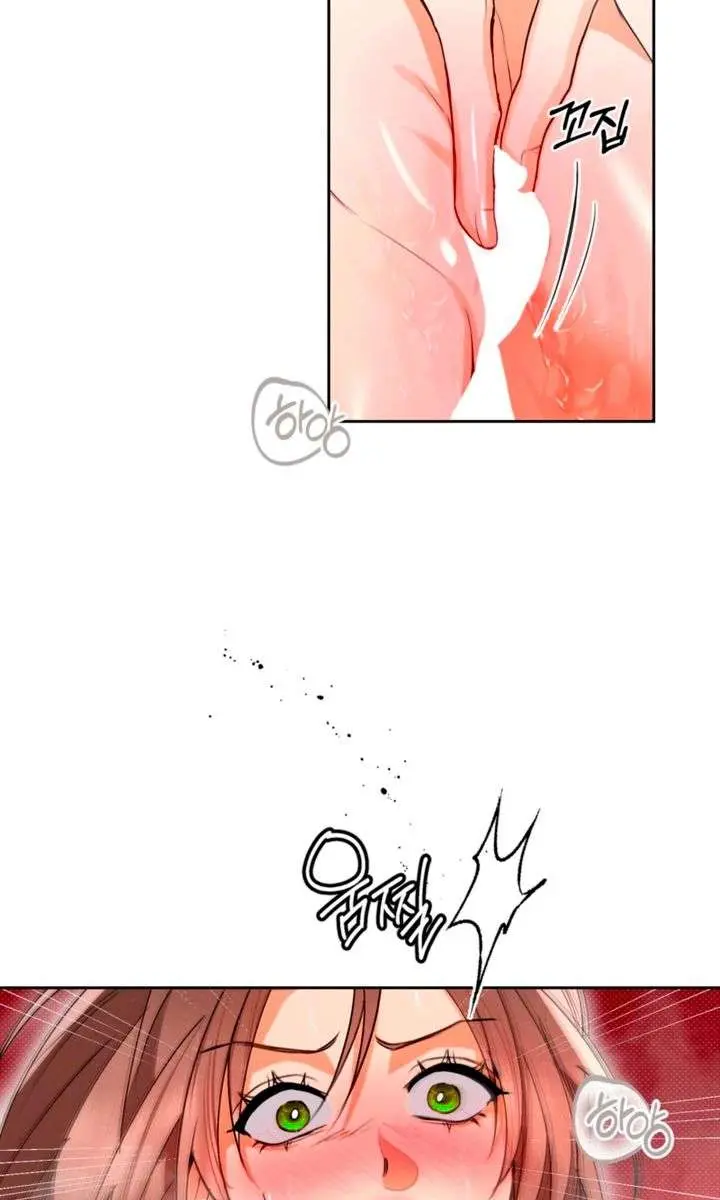 The Absolute Threshold Chapter 86 Page 91