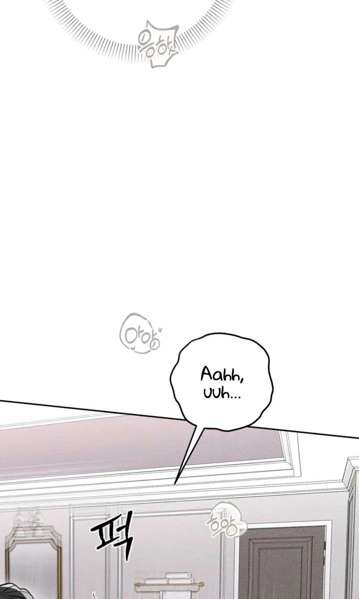 The Absolute Threshold Chapter 86 Page 96
