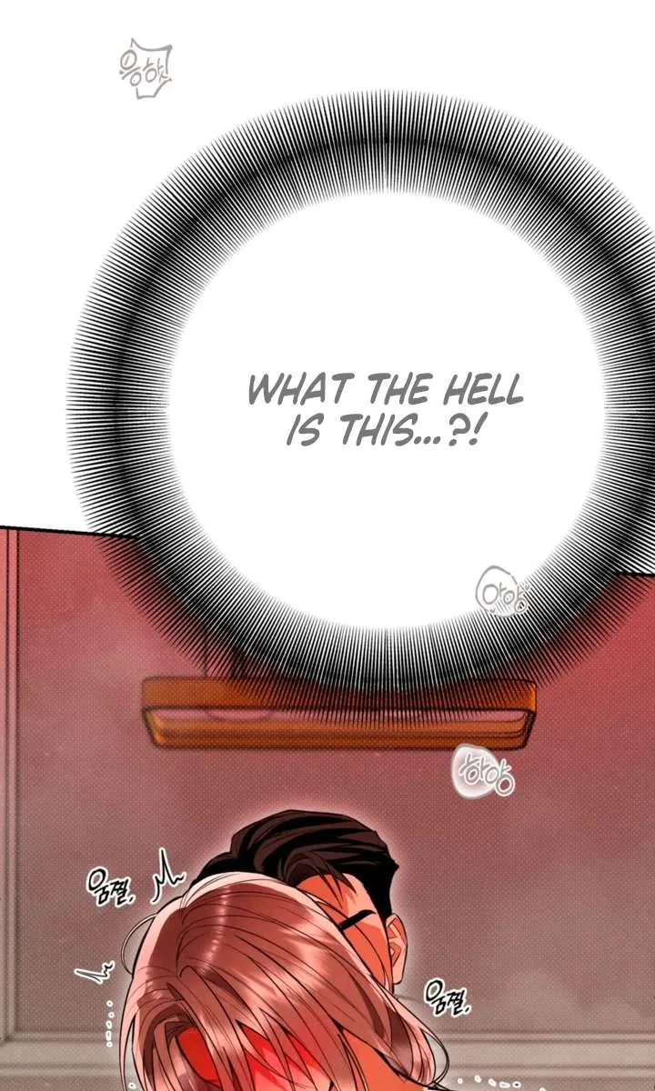 The Absolute Threshold Chapter 87 Page 33