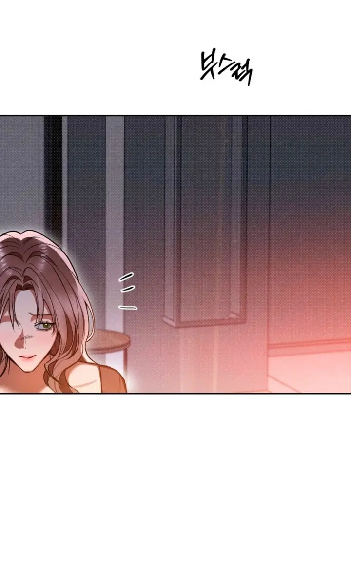 The Absolute Threshold Chapter 88 Page 4